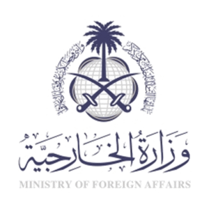 Ministry of Foreign Affairs - Saudi