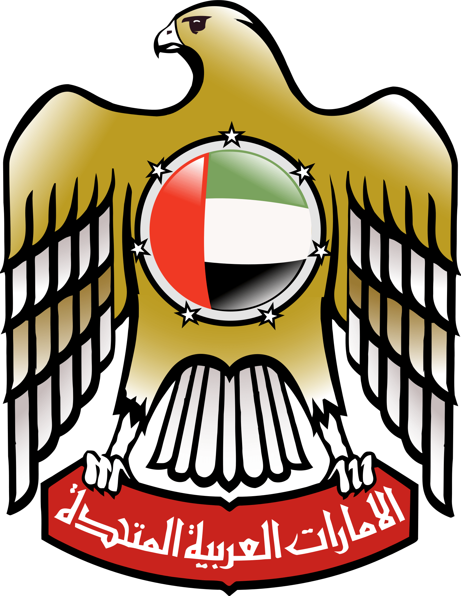 Internationally Validated IMET's Doctorate Program With Embassy of UAE