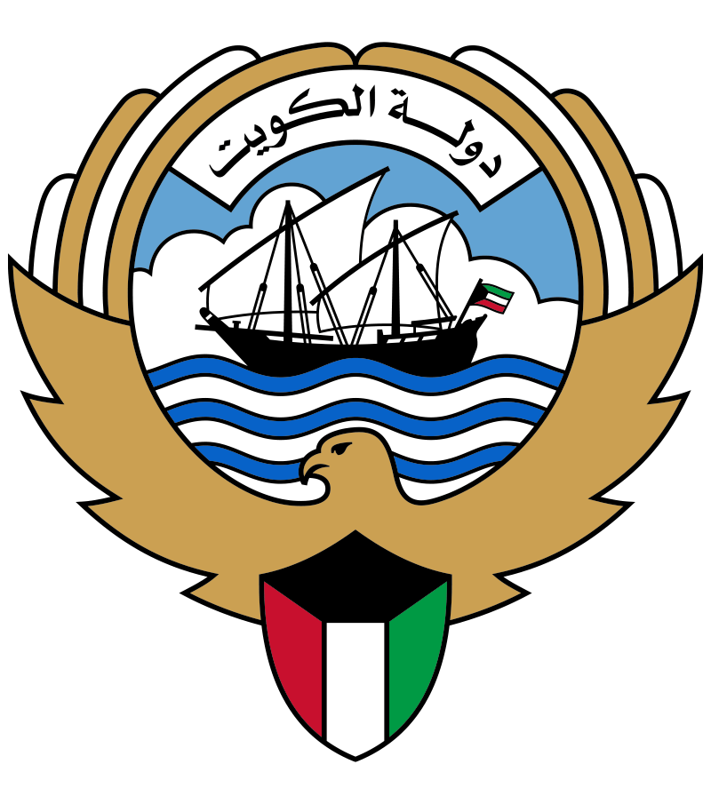 UAE
